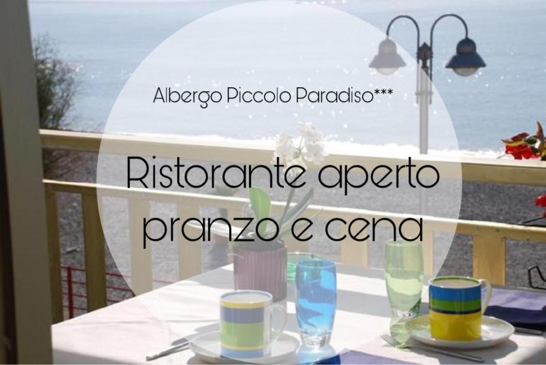 Hotel Piccolo Paradiso Бордигера Экстерьер фото