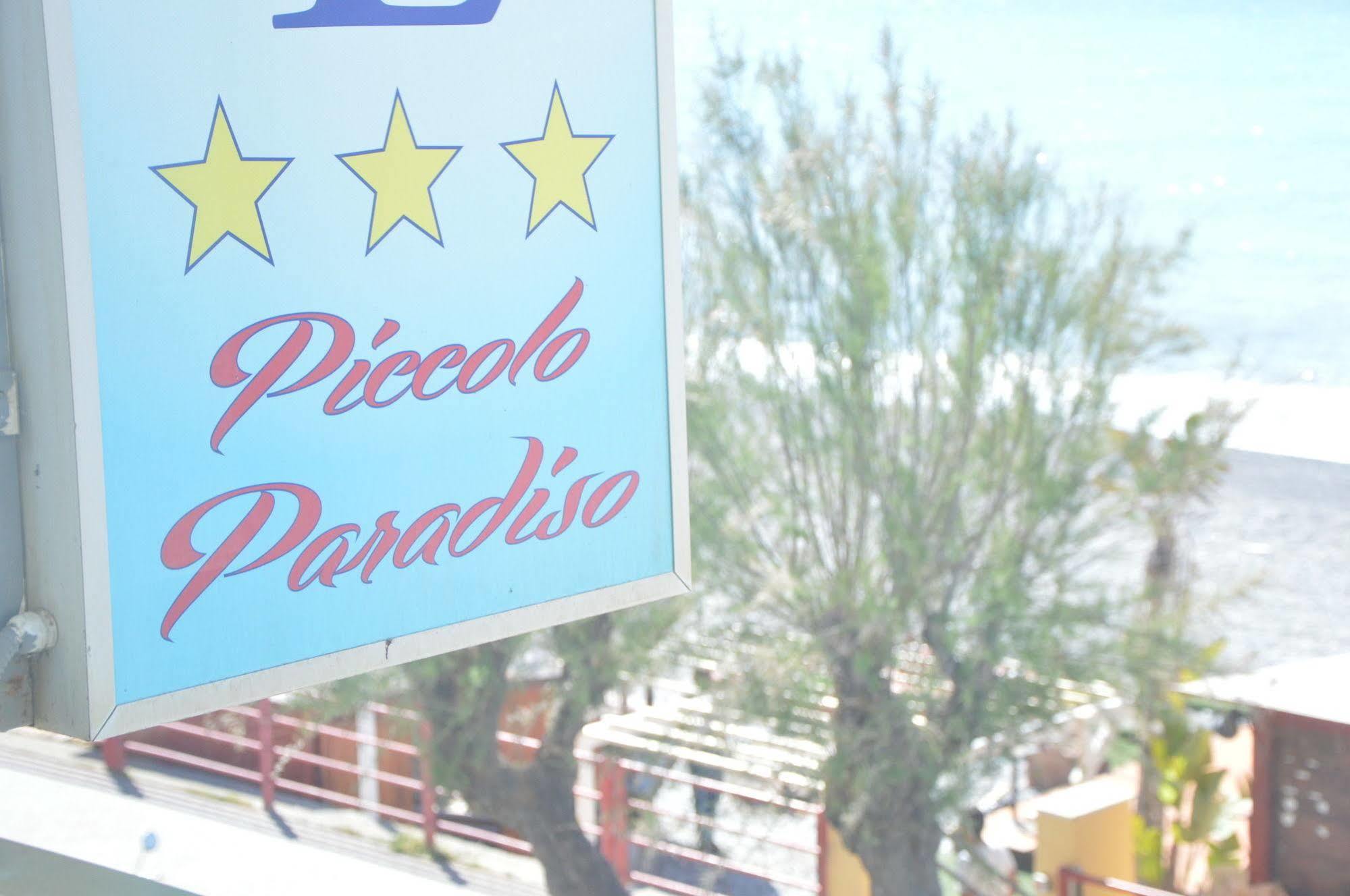 Hotel Piccolo Paradiso Бордигера Экстерьер фото